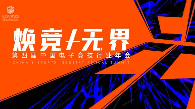 体育直播中数据统计指标如何解读
