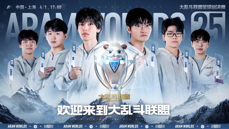 CS2赛事中地图池与BP环节的战术意义