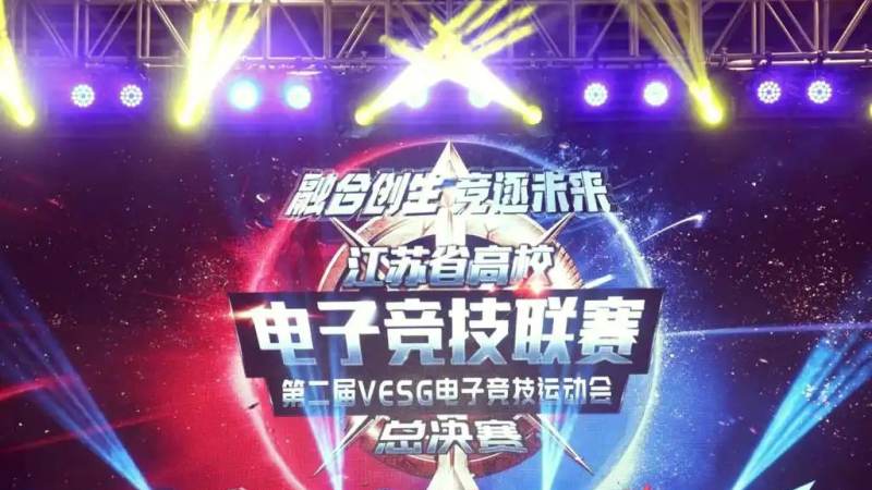 足球联赛升降级制度对球队运营的影响