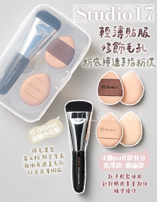 今年会jinnianhui 在哪里卖美妆用品